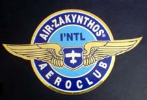 AIR - ZAKYNTHOS